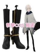 4911 IDOLISH7 九條天cos鞋cosplay鞋來圖