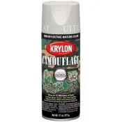 聖堂 KRYLON ULTRA FLAT 消光 迷彩 噴漆 灰色 #4286 缺貨