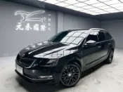 2019 Skoda Octavia Combi 1.0 TSI