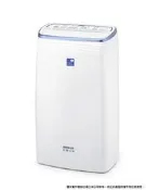 [台灣三洋SANLUX] SDH-126M 12公升微電腦除濕機
