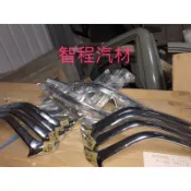 馬自達馬3-3.5代水箱罩飾條17-19年（單邊價格）正廠二手