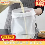 擠餡布食品過濾網餃子餡擠水袋葡萄酒豆漿過濾殘渣果汁蔬菜超細密