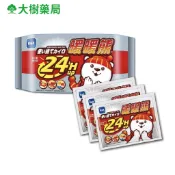 R&R 暖暖熊 暖暖包手握式24H (10片/袋) 大樹藥局