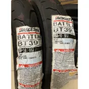 普利司通BRIDGESTONE-BT39-350-10 ycy夏季胎 2025年製造