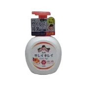 (店+)Lion KIREI 泡沫洗手乳 保濕 保濕型 獅王 兒童 洗手液 泡沫 慕斯