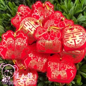 ◇儷人館◇中式喜糖盒軟糖.迷你喜糖盒.中式喜糖.網紅糖.二次進場.喜糖.囍糖diy.婚禮小物.送客禮.糖果.古早味.年貨