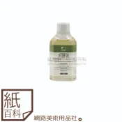 【紙百科】韓國SHINHAN新韓 - 國畫用鹿膠55ml(阿膠液)