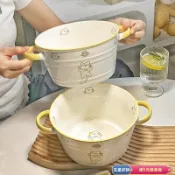 🔥高品質🔥新款釉下彩可愛高顏值陶瓷雙耳湯碗家用大號湯盆大碗泡麵碗螺螄粉