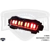 誠一機研 燈匠 水冷 BWS 125 尾燈組 MUSTANG整合式尾燈 戰虎尾燈 改裝 大B B8R 水冷大b