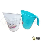 {洗菜盆}美加賀小洗桶(821)/洗米桶/洗米盆/洗米器/瀝水器/斜口杯 [31D1] - 大番薯批發網