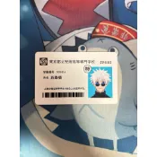 [咒術迴戰］高專五条悠遊卡貼 學生證 教師證 五條悟 七海建人 伏黑惠 甚爾 虎仗悠仁 宿儺 狗卷 乙骨憂太 夏油傑