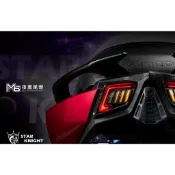 [J.M傑米車藝] 星爵 雷霆S M6尾燈 RCS 序列式方向燈 LED尾燈 RCS M6 立體造型
