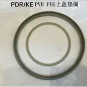 虎牌微電腦電熱水瓶PVH/ PDH/ KE/PYH密封圈膠圈防水墊圈配件