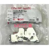《MOTO車》原廠 BLA3 座墊扣環 座墊鎖座 MANY 雷霆S G6 VJR KI 新名流 KRV CANDY