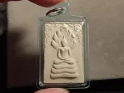 泰國佛牌~2537~燒哈七龍佛~瓦卡姜基金會~龍婆坤~龍婆瑞~龍婆培~等聯合加持~僧王提供部分聖料~獨立編號3104