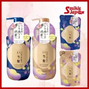 Kracie葵緹亞 女髮護色焕澤洗髮精/潤髮乳 450ml/補充包320ml 日常護髮 染後護理