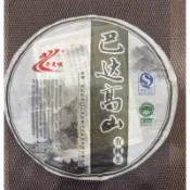 建全茶行-限量買五送一-2010-巴達高山-老曼峨-現貨-歡迎批發零售