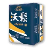 (店+)【欣榮園藝資材行】欣榮園藝全館599免運 沃鬆 1號專業栽培介質200公升培養土 R3粗泥炭土 R2酸性土 藍莓配方