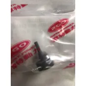 PGO摩特動力［正廠］彪虎 彪虎150 邊柱橡皮 橡皮 彪虎邊柱橡皮 側柱橡皮 橡皮 邊柱橡皮 大橡皮 小橡皮 緩衝襯墊