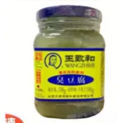 王致和臭豆腐王致和書籍雜誌內容物易碎介意勿拍 內容物易碎介意勿拍 內容物易碎介意勿拍 內容物易碎介意勿拍食譜