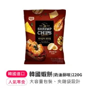 【韓味不二】韓國蝦餅(奶油蒜味) 220g(超取/蝦皮店到店限2袋)