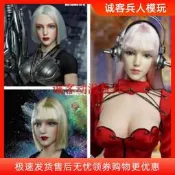 SUPER DUCK  1/6 SDH019 女頭彫- 好看美 女頭彫A B C 三款現貨中