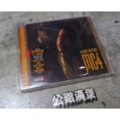 FRENCH MONTANA MC4 (mixtape)   Kanye West CD 二手 專輯 單張售 公雞漢堡