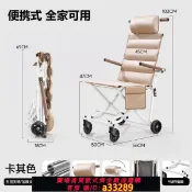 小新嚴選 【可開發票 超低價】戶外折疊椅帶輪觀光推車可折疊推車可坐移動旅行推車老人便捷輪椅