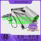 可發票~打包機收縮膜機插電秒用熱風槍封口機半自動塑封膜打包機13檔調節