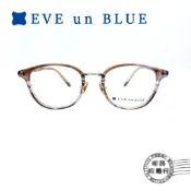 EVE un BLUE 日本手工鏡框/GARDEN-LOBELIA/ Plum Purple Sasa /明美鐘錶眼鏡