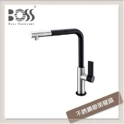 Boss 不銹鋼廚房龍頭 ST012-22