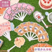 夏季清涼卡通折疊便攜異形小扇子ins少女心可愛6折扇學生小禮品扇