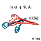 紫倉倉抓倉鼠夾子防咬專用神器大號金絲熊生活用品互動玩具捕鼠夾黃金鼠侏儒倉鼠籠子夾清潔籠子防咬防抓