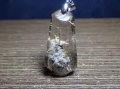 貝石之戀~鈦晶花白幽雙面墜子 H 102411
