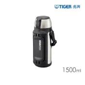 TIGER 虎牌 1.49L不鏽鋼保溫保冷瓶MHK-A150-XC