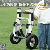 快樂購一店 【歡樂購】買菜小拉車購物車摺疊便攜小推車家用摺疊手推車便攜擺攤拖車推車