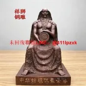 黃銅 王伏羲大帝坐像擺件三皇五帝 文始祖銅像八卦祖師神像定製