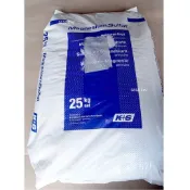 【順億化工】德國 99% 瀉鹽 無水硫酸鎂 1KG 4KG 兩倍鎂 瀉利鹽 【SSS 03】