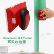 墻角陰角刷平闆收邊器乳膠漆藝術漆修邊刷修邊器內角卡扣修邊器刷