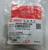 三陽原廠大燈開關M38 適用機種:舊悍將125/高手125/阿帝拉125