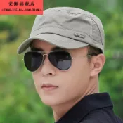 全球選品1館 生活百貨 帽子男士春秋短簷平頂鴨舌帽休閒百搭夏季太陽防曬四季新款棒球帽