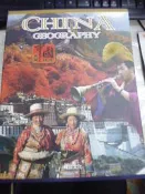 08桑園《再現中國地理 China Geography》暢談文化 單本39 3本100  多本可選