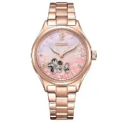 【CITIZEN 星辰】LADYS 時尚 櫻花限定機械女錶-34mm(PC1017-88Y)