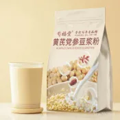 桃園出貨🏆正宗黃芪黨蔘豆漿粉獨立小包裝黃芪豆漿粉黃芪黨蔘無添加批髮商用新品上新🎈 7TRW