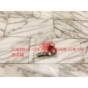 三菱 FORTIS 07-13 OUTLANDER 05-13 拉杆和尚頭 方向機和尚頭 方向機拉桿 台製全新品