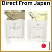哥德式milbon⎮INPHENOM賦活修護系列⎮洗髮精 護髮素 洗髮 護髮⎮日本製造&日本直送⎮公司貨