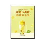【AnDa 安達】充電燈箱 a3 led直插式充電式 鋼化玻璃超薄抽畫燈箱 發光展示牌 價目表 (充滿電可續航8小時)
