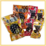 安記香鐵蛋原味辣味2入40g120g最佳零食小鐵蛋 滷蛋 魯蛋 蛋素 零食 低碳 宵夜 下酒菜