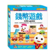 (店+)【風車圖書】媽媽買 錢幣遊戲-創意寶貝遊戲盒 風車寶貝 FOOD超人 教學錢幣