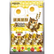 (店+)【CatGlory 驕傲貓】驕傲貓Cat Glory  蛋黃酥脆貓零食 蛋黃寵物零食 貓零食 貓餅乾 貓草零食 寵物零食 1入 12入 滿額免運